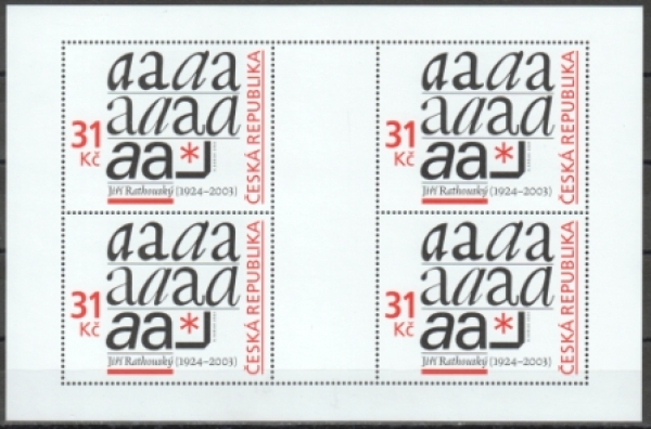1256 PL ** - 2024